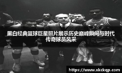 EBET易博官网