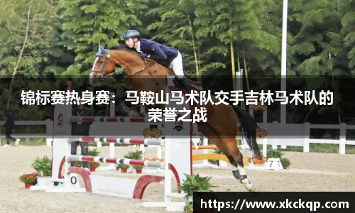 EBET易博app