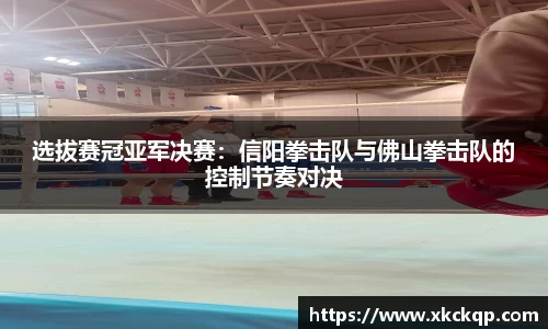EBET易博官网