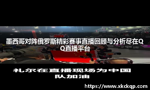z6com尊龙凯时
