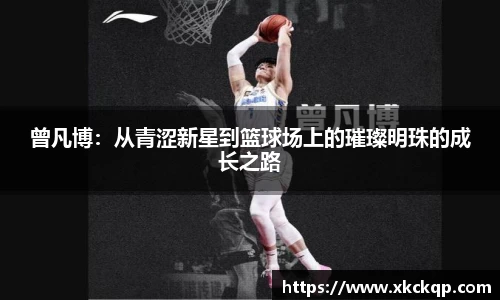 z6尊龙凯时