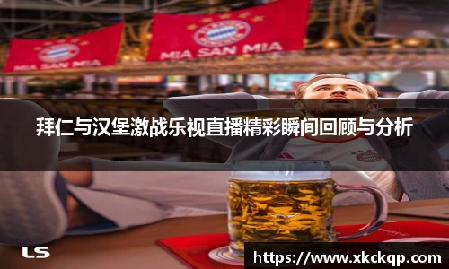 尊龙凯时人生就是搏
