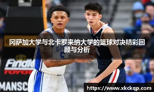 尊龙凯时人生就是搏