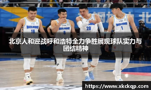 z6尊龙凯时